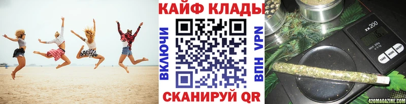 Где купить наркотики Видное ГАШИШ  A-PVP  Меф  МАРИХУАНА 