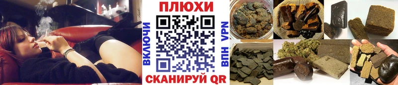 hydra зеркало Видное ГАШ Изолятор