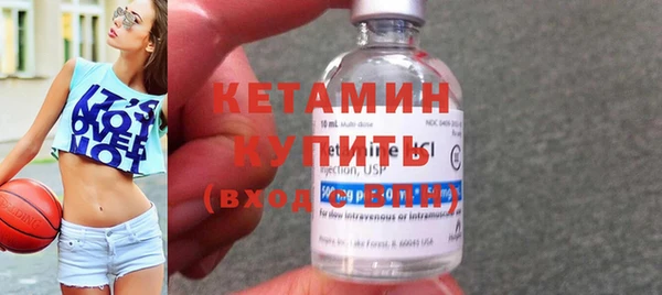 гидропоника Белокуриха