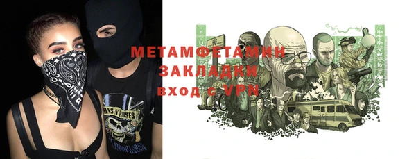 ПСИЛОЦИБИНОВЫЕ ГРИБЫ Белоозёрский