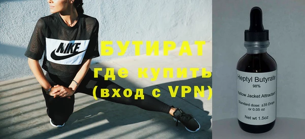 ПСИЛОЦИБИНОВЫЕ ГРИБЫ Белоозёрский