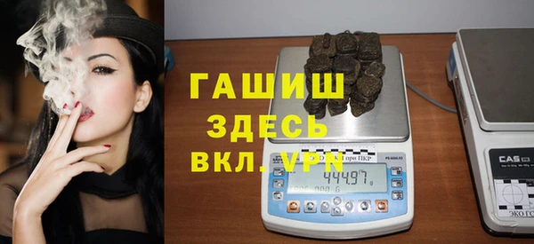 ПСИЛОЦИБИНОВЫЕ ГРИБЫ Белоозёрский