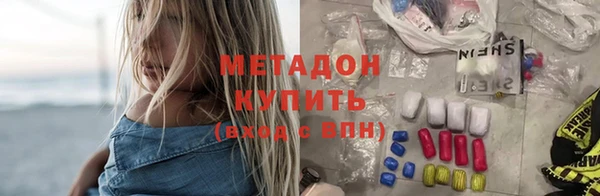 гидропоника Белокуриха