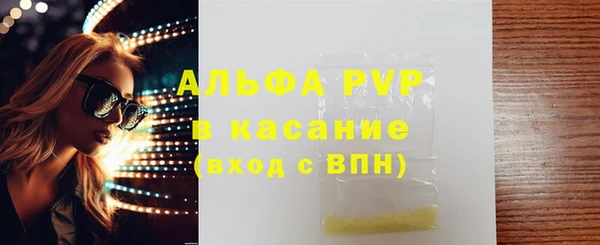 ПСИЛОЦИБИНОВЫЕ ГРИБЫ Белоозёрский