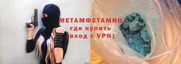 ПСИЛОЦИБИНОВЫЕ ГРИБЫ Белоозёрский