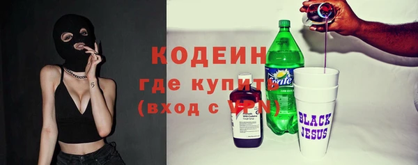 гидропоника Белокуриха