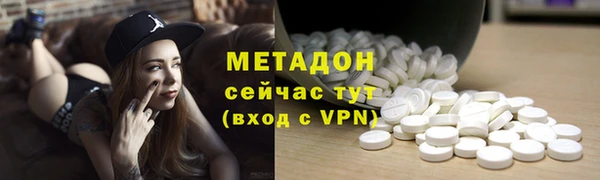 ПСИЛОЦИБИНОВЫЕ ГРИБЫ Белоозёрский