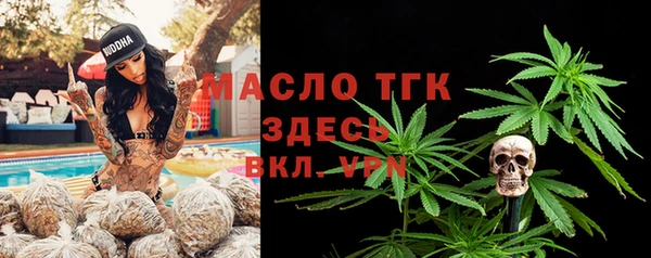 гидропоника Белокуриха