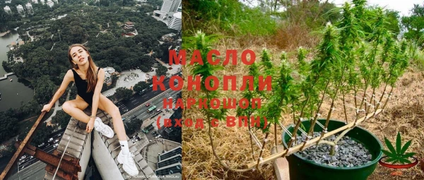ПСИЛОЦИБИНОВЫЕ ГРИБЫ Белоозёрский