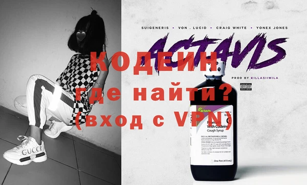 гидропоника Белокуриха