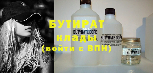 ПСИЛОЦИБИНОВЫЕ ГРИБЫ Белоозёрский