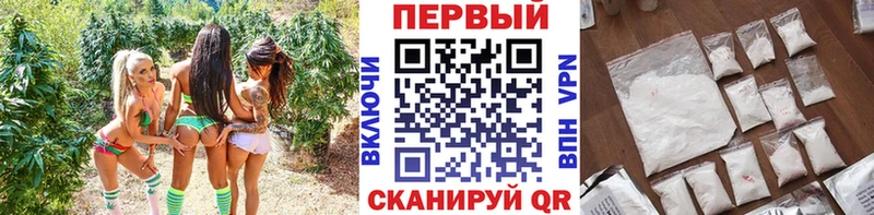 Первитин кристалл Видное